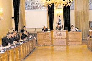 ΔΗΜΟΤΙΚΑ ΣΥΜΒΟΥΛΙΑ