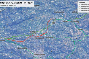 στον ανισόπεδο κόμβο των Κουνάβων