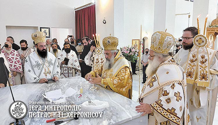 Εγκαίνια του Ιερού Ναού Υπεραγίας Θεοτόκου «Το Άξιον Εστί» στο Κοκκίνη Χάνι