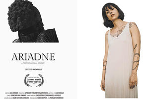 Η τραγουδοποιός Sofia Sarri και ο visual artist και computer scientist, Αίας Κόκκαλης, διακρίθηκαν σε φεστιβάλ στις Κάννες