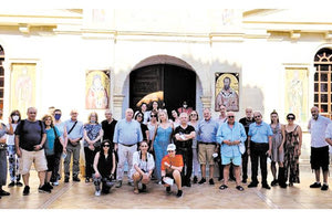 8ο Διεθνές Επιστημονικο Συνέδριο του Ι.Α.Κ.Ε.