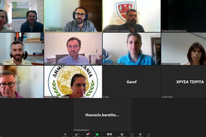 Διαδικτυακή Συνάντησης για το ευρωπαϊκό έργο Cap on Litter.