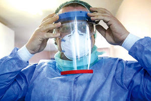 covid-19 νοσοκομείο