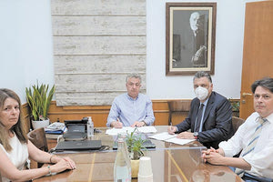 Συνεργασία Περιφέρειας-ΕΦΕΤ για ελέγχους