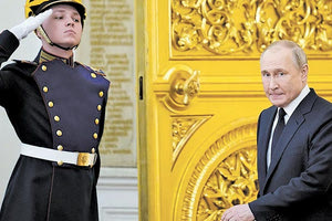 Ρωσία Βλάντιμιρ Πούτιν