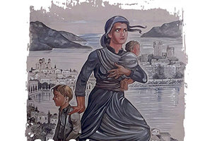 Αλικαρνάσσεια 2022