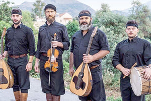 το συγκρότημα του Αντώνη Μαρτσάκη