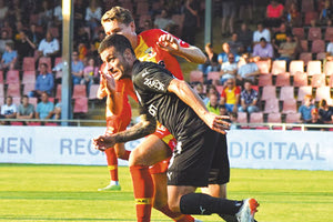 ΟΦΗ ΜΕ ΤΗΝ ΓΚΟΟΥ ΑΧΕΝΤ ΙΓΚΛΣ ΑΠΟΧΑΙΡΕΤΑ ΤΗΝ ΟΛΛΑΝΔΙΑ