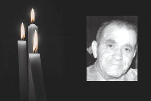 ΠΕΤΡΟΣ ΛΕΝΑΚΑΚΗΣ