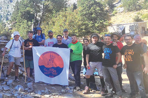 Ξεκίνησε την Κυριακή αποστολή “Γουργούθακας 2022”