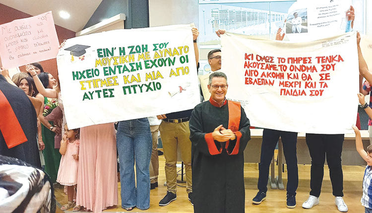 ΕΠΙΣΤΗΜΟΝΕΣ ΜΕ ΧΙΟΥΜΟΡ