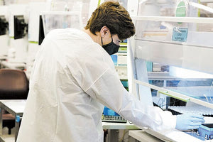 Έφθασαν τα 19 τα κρούσματα στην κλινική