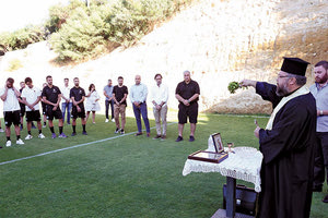 Από το χθεσινό αγιασμό στο Βαρδινογιάννειο