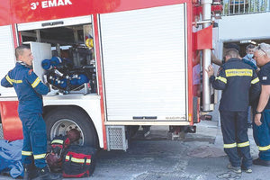 ΑΓΙΟΣ ΝΙΚΟΛΑΟΣ Αντί χλώριο έριξαν υδροχλωρικό οξύ στην... πισίνα