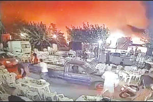 ΕΜΠΡΗΣΜΟΣ ΒΡΑΧΑΣΙ