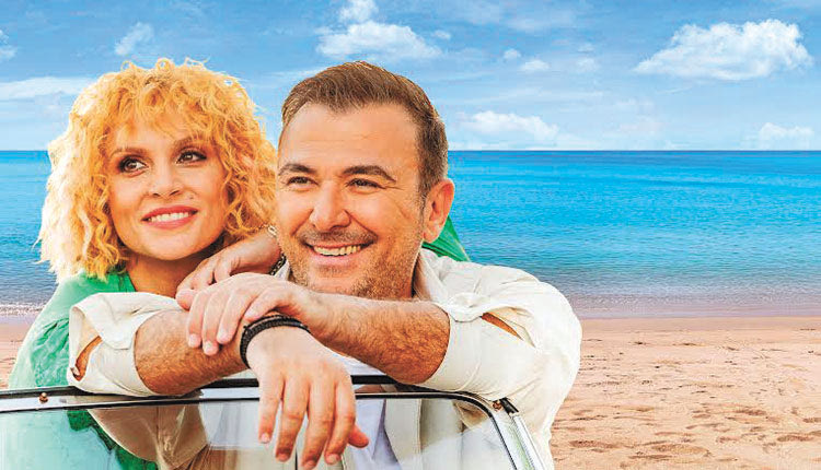 ΑΝΤΩΝΗΣ ΡΕΜΟΣ ΕΛΕΟΝΩΡΑ ΖΟΥΓΑΝΕΛΗ