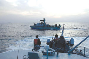 τουρκία αμφισβητεί το μνημόνιο