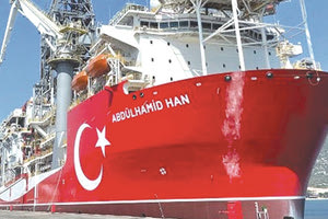 Αντι-NAVTEX εξέδωσε η Τουρκία