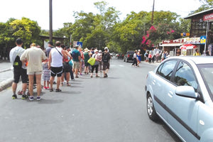 ουρές στον ήλιο