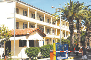 ΒΕΝΙΖΕΛΕΙΟ