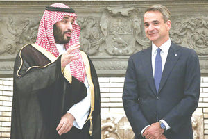 Η άφιξη του διαδόχου του θρόνου της Σαουδικής Αραβίας Μοχάμεντ μπιν Σαλμάν στην Αθήνα