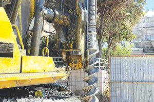 αντιστήριξη εργα