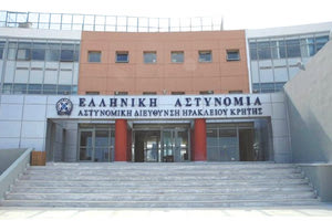 Ανακοινώθηκαν οι μεταθέσεις του 2022 στην Δ.Α. Ηρακλείου