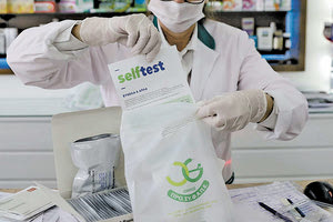 Τεστ λίγα λεπτά και όχι ώρες πριν φύγουμε