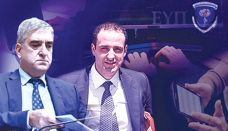 παραιτήσεις βόμβα στην ΝΔ