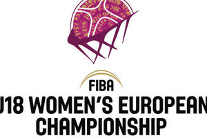 γυναικείο μπάσκετ