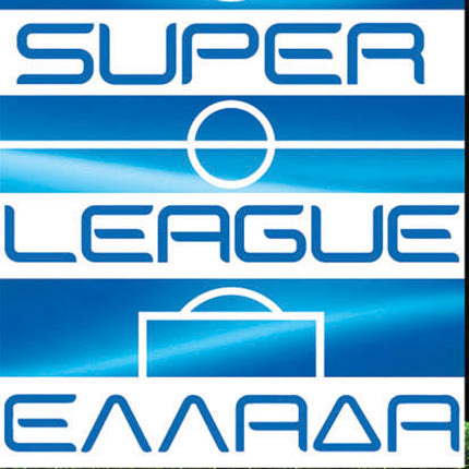 ΣΟΥΠΕΡ ΛΙΓΚ