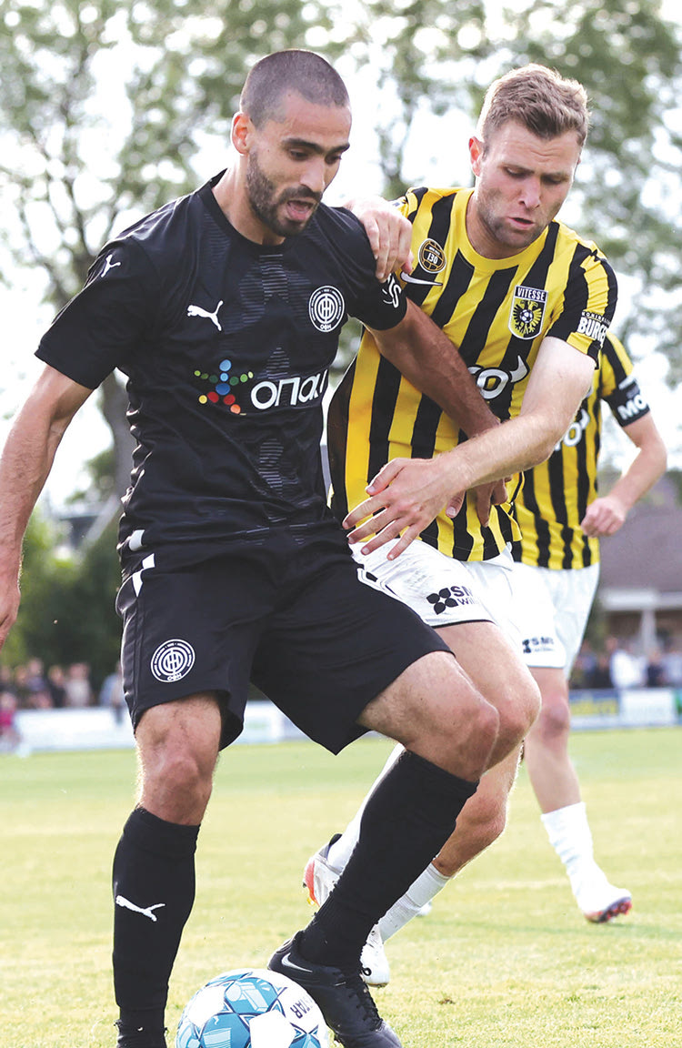 ΕΠΙΣΚΟΠΗ ΟΦΗ