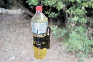 Το εύρημα που προκάλεσε συναγερμό στις Αρχές