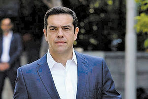 “Οι παραιτήσεις αποτελούν απολογία ενοχής” δήλωσε ο κ. Τσίπρας