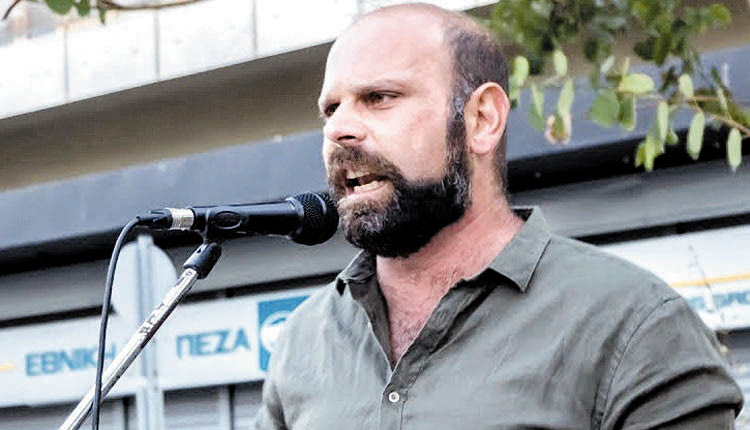 Ο κ. Γωνιανάκης