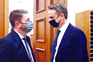 μητσοτακης ανδρουλακης