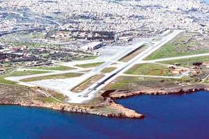 αεροδρομιο ηρακλειου ν. καζαντζακης