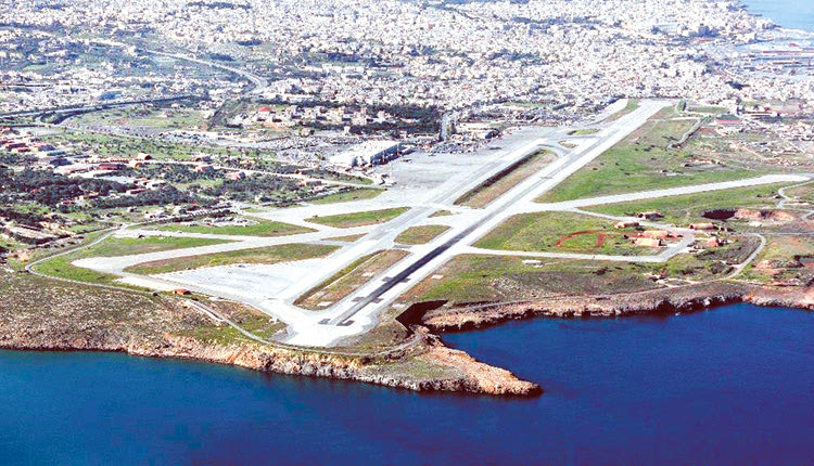 αεροδρομιο ηρακλειου ν. καζαντζακης