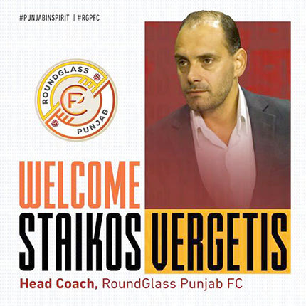  Από την Ιεράπετρα… στην Ινδία ο Βεργέτης