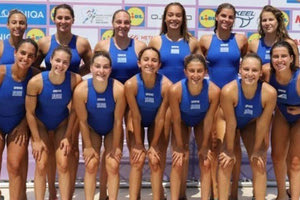 Τη δεύτερη θέση στο παγκόσμιο πήρε η Εθνική Νεανίδων