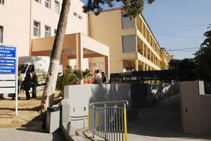 Η «διοίκηση των πολιτικών γραφείων»