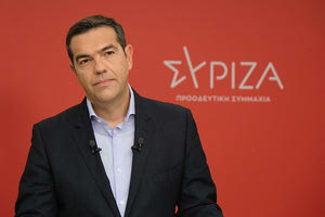 ΣΥΡΙΖΑ ΤΣΙΠΡΑΣ