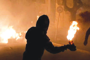 Εκρηκτικοί μηχανισμοί