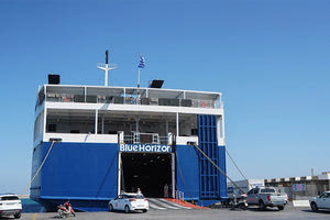 ΤΟ ΤΑΞΙΔΙ ΕΓΙΝΕ... ΟΔΥΣΣΕΙΑ Η βλάβη στη μηχανή του πλοίου ταλαιπώρησε τους επιβάτες