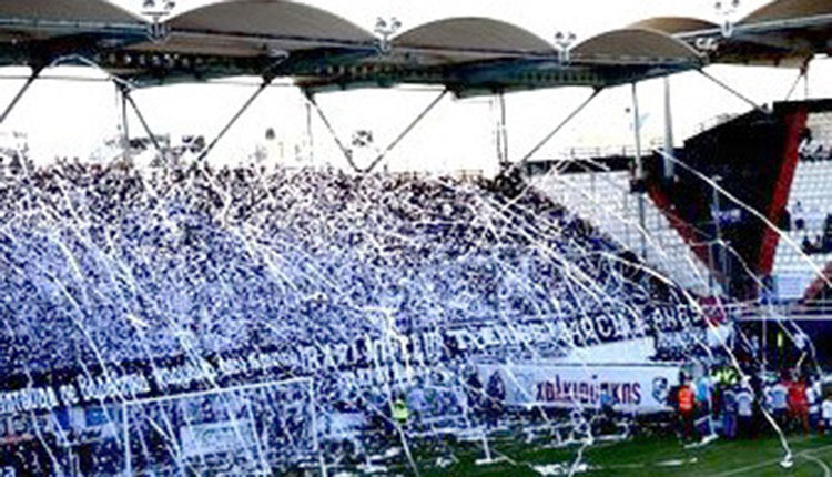 γηπεδο οφη γεντι κουλε