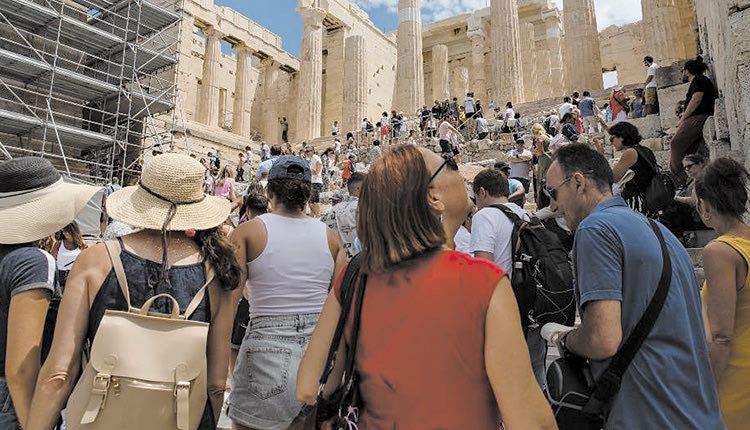 ΑΚΡΌΠΟΛΗ