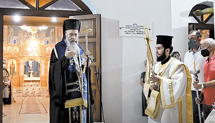 Δεν θέλει «Καλή Παναγιά» ο Ιερόθεος