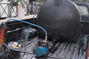 βυτια νερου