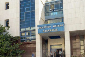 Στη φυλακή οδηγήθηκε ο 50χρονος