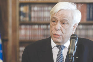 παυλοπουλος